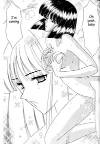 Bishoujo S Ichi - Sailor Saturn (Sailor Moon) [English] [Rewrite] [dojin2000]