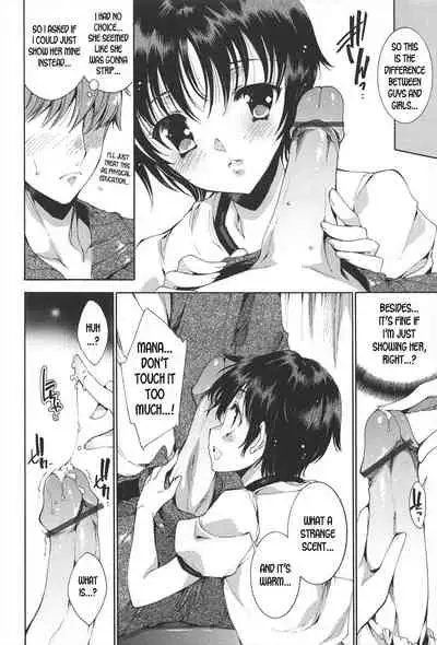 Princess Class e Youkoso