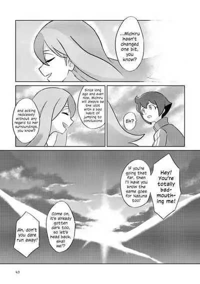 [h0y0n] BEST FRIEND? (BNA) [English] {WSDHANS}