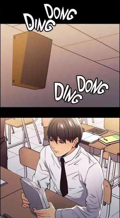 [Serious] Taste of Forbbiden Fruit Ch.27/53 [English] [Hentai Universe]