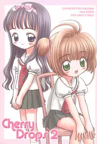 (SC28) [pillow talk (Nekoura)] Cherry Drops 2 (Cardcaptor Sakura)
