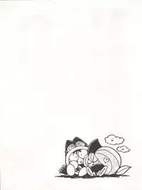 (C41) [Mika-chan Center (Various)] Zettai Muteki Tamarizuke Z (Various)