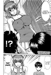 [Kai Hiroyuki] Manatsu no Hanazono ~Oba + Shimai Ohame H~ [English]