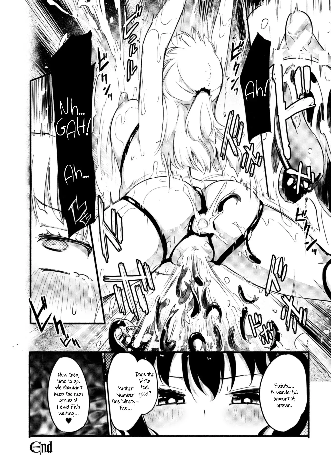 Fukakisha-tachi - Deep Ones