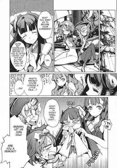 Eiyuu Senki - The World Conquest | Chapter 4