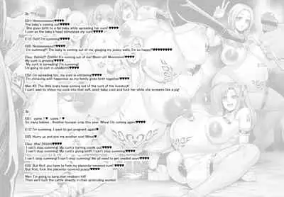 [Aodouhou (Neromashin)] Houjou no Reizoku Elf Erui ~ Livestock Birth Festival ~