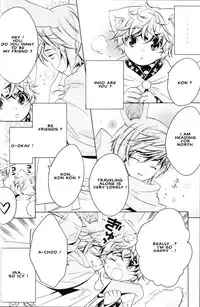 Kamei Yogorouta - Kitsune no Tama Yobai vol 2 [Translated]