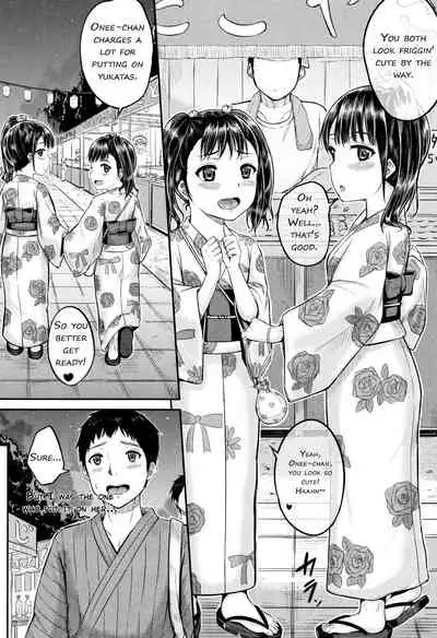 [Kunisaki Kei] Minna Chicchakute Minna Ecchi | They’re All Little and They’re All Sluts! [English] [ButterFly Khan]