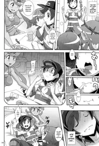 (C91) [Akusei-Shinseibutsu (Nori)] Yappari Iki ga Ii | Fresh Beyond a Doubt (Pokémon) [English] {risette translations}