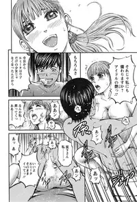 Action Pizazz 2014-02