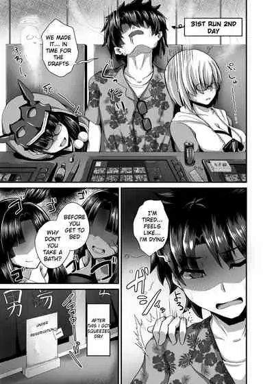 Ushiwakamaru, Oshite Mairu! 2