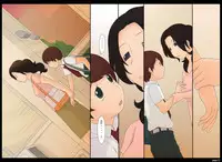 [Ponpharse] Ponpharse Vol. 5 - Akujo Hen