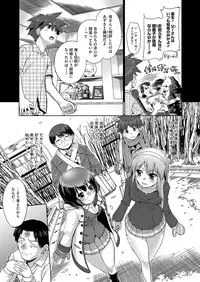 Comic Megastore H 2013-07 [Digital]