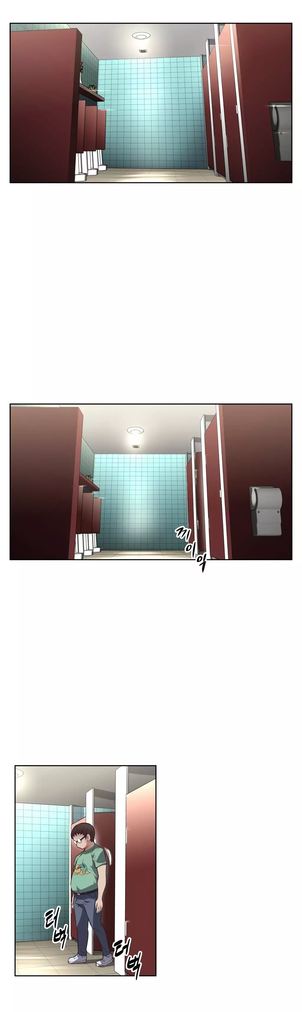 Brawling Go 0-18 Chapters