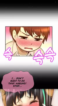 [Cave Bear] Mia's Tool Ch. 0-15 [English]