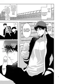 Saimin Iinari Nama Onaho