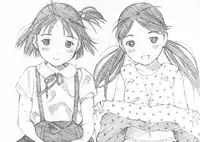 (C82) [Shinba Oolong Cha (Various)] Itsumo wa Kakureteiru