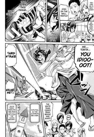 Bukatsu Shoujo Paradise