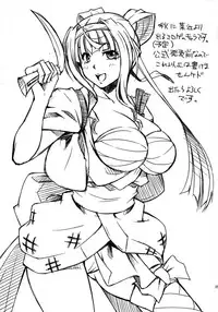 (C84) [Ruki Ruki EXISS (Fumizuki Misoka)] T&Y (Final Fantasy)