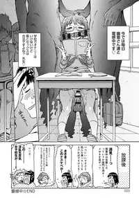 [H9] Black List [Digital]