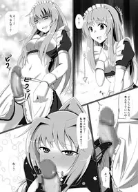 [Nigatsu Umare (Sawaki Koma)] Hard Down VER.G (Hyperdimension Neptunia) [Digital]