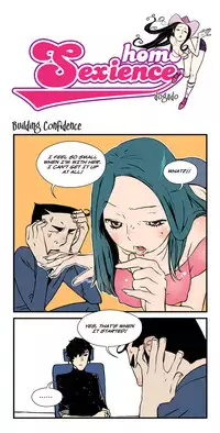 [dogado] Homo Sexience [Ongoing]