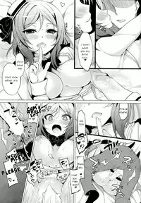 (C86) [Ninokoya (Ninoko)] Maki Live! (Love Live!) [English] {KFC Translations}