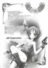 (C91) [STUDIO BIG-X (Arino Hiroshi)] Mousou Mini Theater 39 (NEW GAME!)