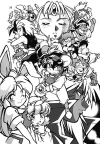 [Studio Katsudon (Manabe Jouji)] Ura Outlanders