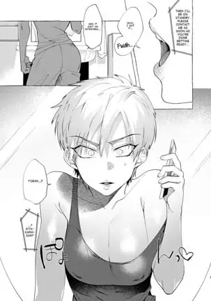 Mesuochi Idol-kun | Feminizing Degeneration Idol-kun