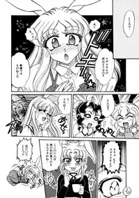 [Usagi Kei] Shiawase With you