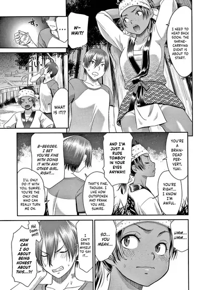 [Momonosuke] Etsuraku no Miko [English] {Hennojin}