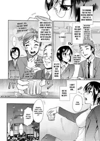 [Katase Minami] Mitsugetsu Honey | Honeymoon Honey [English] [Digital]