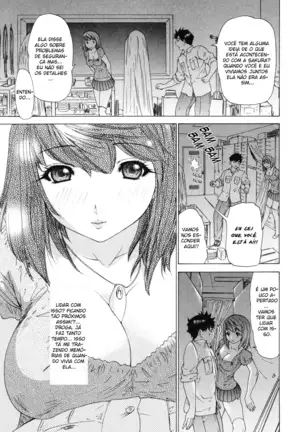 Kininaru Roommate Vol.3