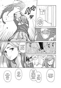 [Fuuga] Ani to Imouto no Jijou. Ch. 1-5 [English] [Doujins.com]