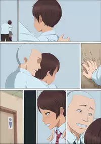 [Cotton house] Sonokoro, Anoko wa... 3