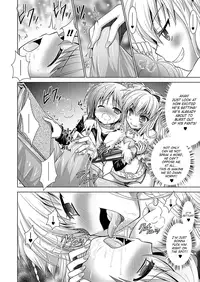 [Rusty Soul, Alto Seneka] Brandish 5 + Ch. 33 [English] [SaHa]