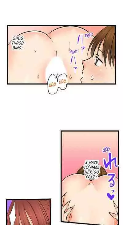 [BURIO] Touching My Older Sister Under the Table (Ch.1-70) [English]