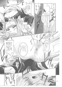 [Studio BIG-X (Arino Hiroshi)] MOUSOU Mini Theater 27 (Dream C Club)