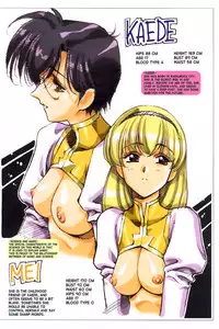 [Satoshi Urushihara] Ragnarock City [English] [Decensored]