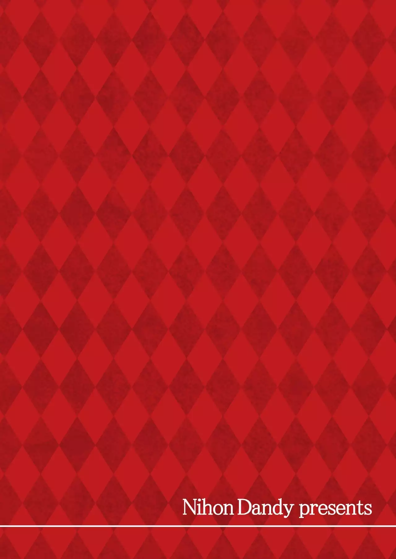 Aria no Enkaku Kyousei Roshutsu | Aria's Remote Compulsive Exposure