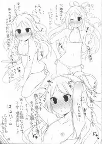 (C88) [NEW. (shin)] Sanso Gyorai desu tte! (Kantai Collection -KanColle-)