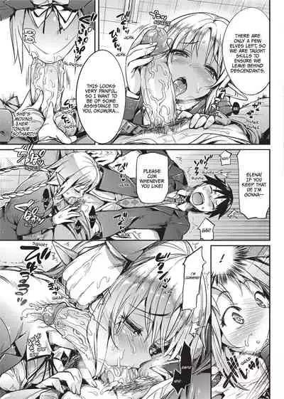 [Hisasi] Koakuma Kanojo | Cute Devil Girlfriend [English] [Project-H] [Decensored] [Digital]