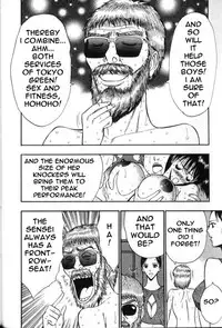 Seminar of Big Tits 5 [English] [Rewrite]