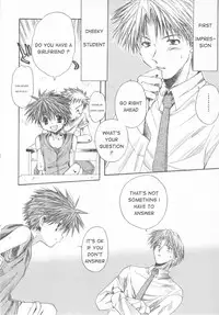 [Aranaga Hikaru] - Nigerarenai (ENG)