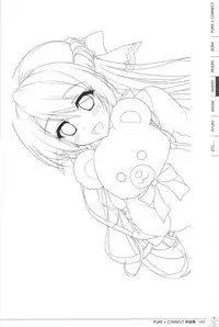 Pure x Connect illustration art book