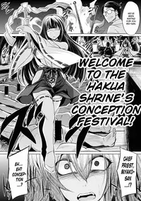 [Kobayashi Tetsuya] Hakua no Miko (COMIC Shingeki 2017-08) [English] {Doujins.com} [Digital]