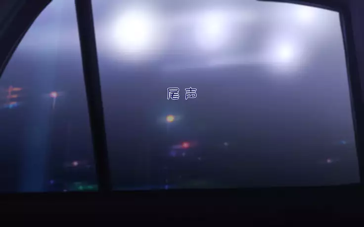 Netorare Kaigo ~Tonari no Heya de wa Tsuma to Aitsu ga...~