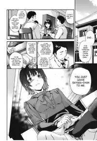 [Cuvie] - Hoshigari! - Complete (English)[SaHa]