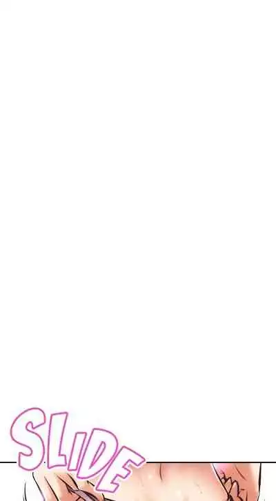 [Abio4, Warren] Streamer Aunt (1-22) [English] [Ongoing]